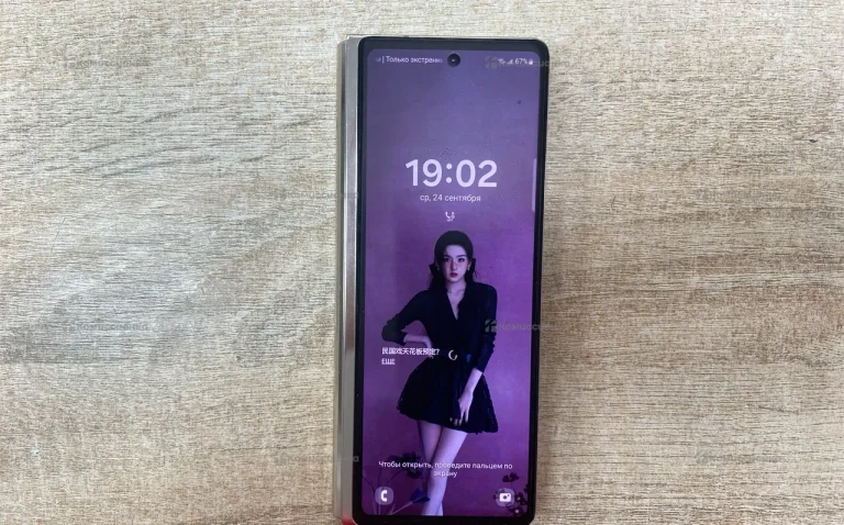 Samsung Galaxy Z Fold2 5G 12/512 ГБ