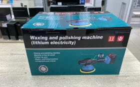 Автополиров. машина Makita