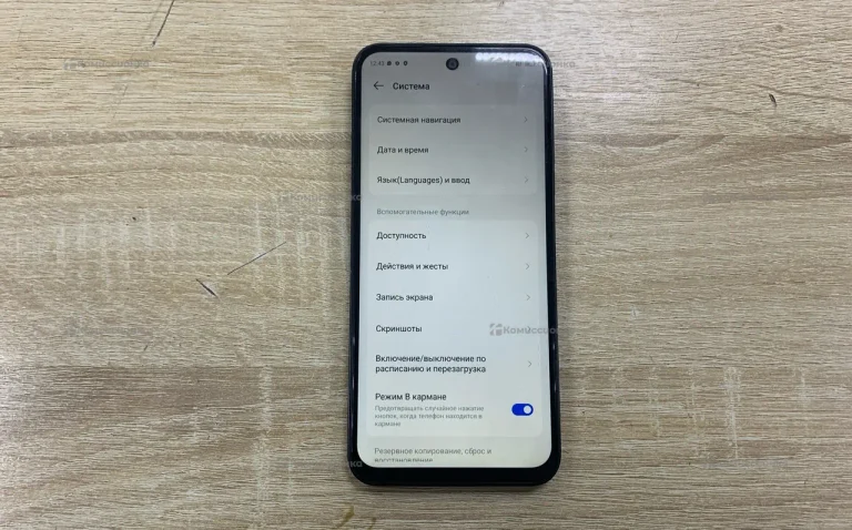 Tecno Spark 30C 4/128 ГБ