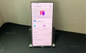 ZTE nubia RedMagic 9 Pro 12/256 ГБ