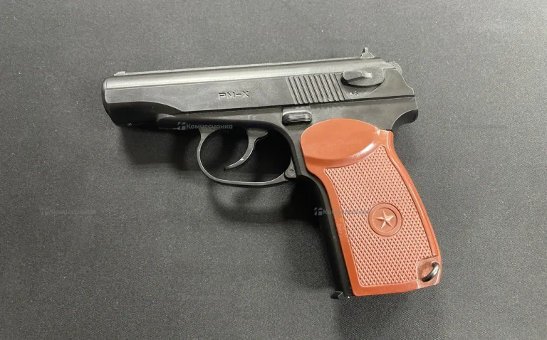 Пневматический пистолет PM-X