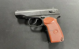 Купить Пневматический пистолет PM-X б/у , в Москва и область Цена:2990рублей