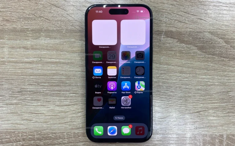 Apple iPhone 15 6/128 ГБ