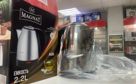 Электрический чайник Smurfett SC-20 A