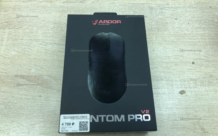 Мышь беспроводная Ardor gaming PRO V2