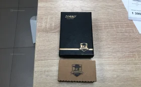Купить Зажигалка Zorro б/у , в Москва и область Цена:1200рублей