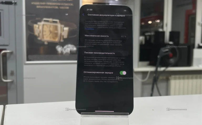 Apple Iphone 13 128 ГБ.