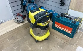 Пылесос Karcher WD 5 S