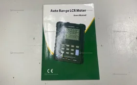 Мостовой измеритель Mastech MS5308