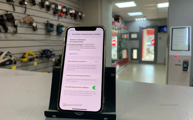 Apple iPhone 12 mini 4/128 ГБ