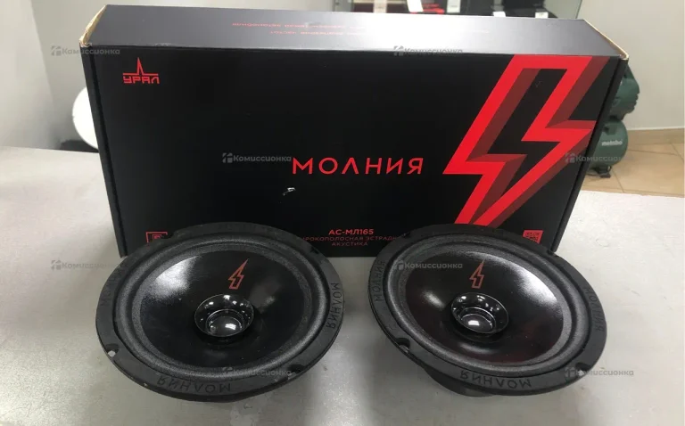 Колонки Урал Молния АС-МЛ165