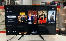 Телевизор Bbk телевизор bbk 32lex-7212