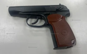 Купить Пневматический пистолет б/у , в Пермь Цена:2990рублей