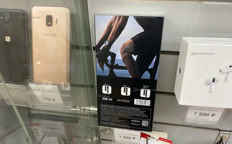 Часы Haino Teko RW-34