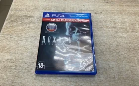Купить PS4. Игра Дожить до рассвета б/у , в Москва и область Цена:1490рублей