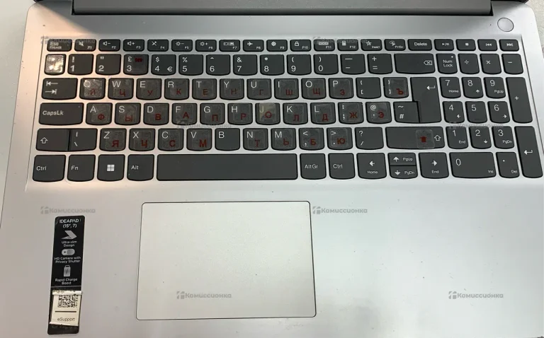 Ноутбук Lenovo IdeaPad 15,7