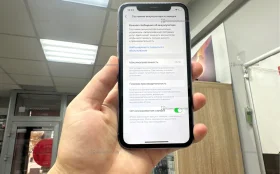 Apple iPhone 11 4/128 ГБ