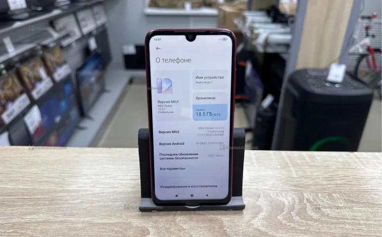Xiaomi Redmi Note 7 3/32 ГБ