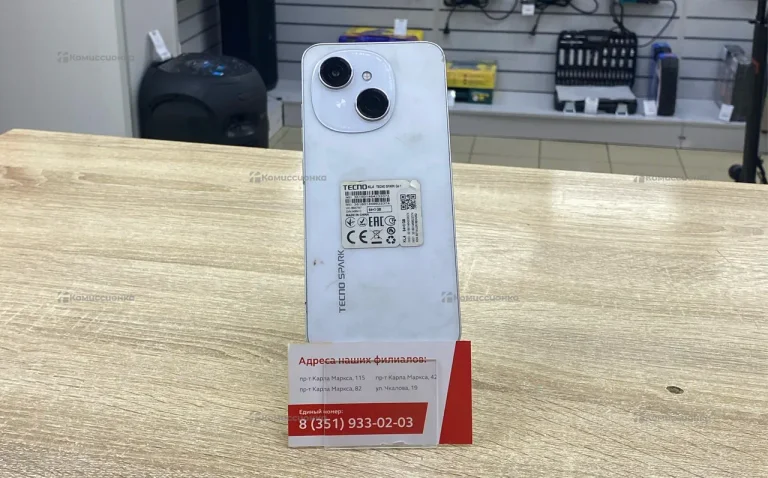 Tecno Spark Go 1 4/64 ГБ