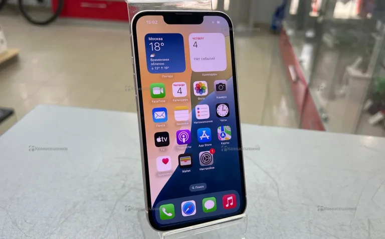 Apple iPhone 13 128Gb