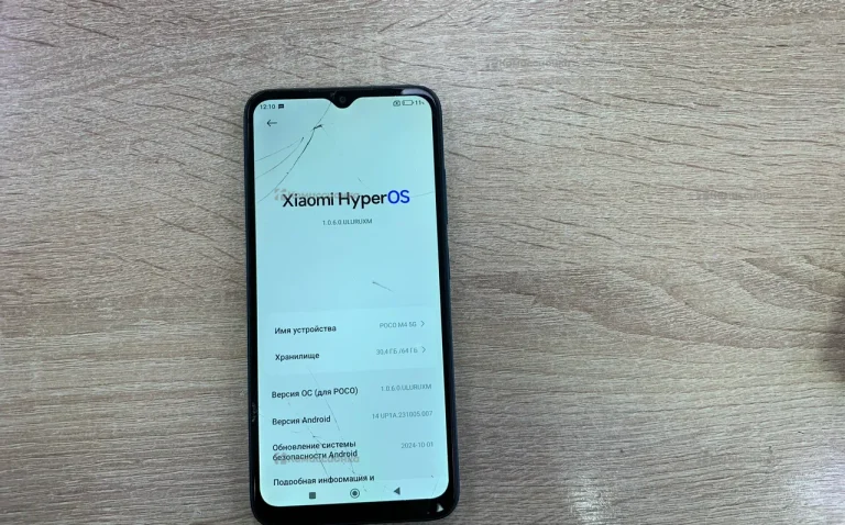 Xiaomi Poco M4 5G 4/64 ГБ