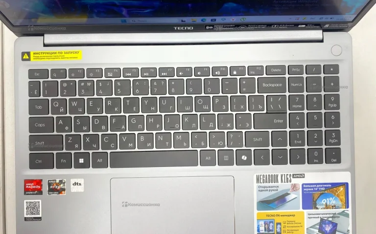 Ноутбук  Tecno megabook kigs amd