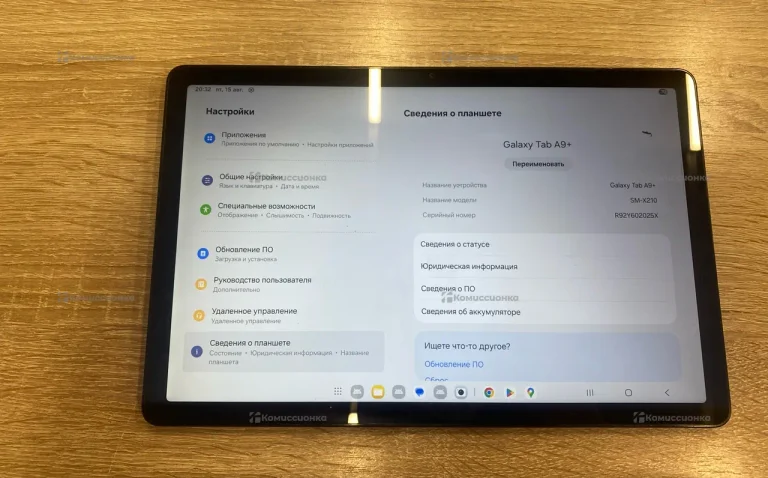 Планшет Samsung Galaxy Tab A9+ 5G 8/128GB