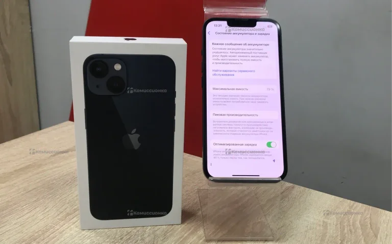 Apple iPhone 13 4/128 ГБ