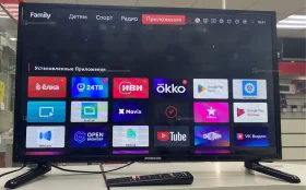 Купить Телевизор Erisson 32LES901T2SM б/у , в Екатеринбург Цена:6500рублей