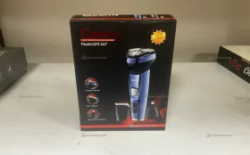 Купить бритва Gemmy GM567 б/у , в Кострома Цена:1190рублей