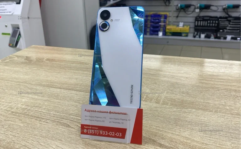 Tecno Spark 9 Pro 4/128 ГБ