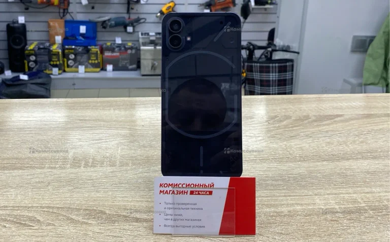 Nothing Phone (1) 8/256 ГБ