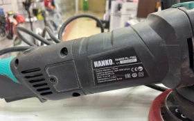 Полировальная электрическая машинка Hanko PL-15AL