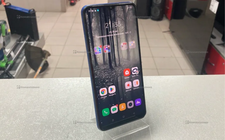 Realme C15 4/64 ГБ