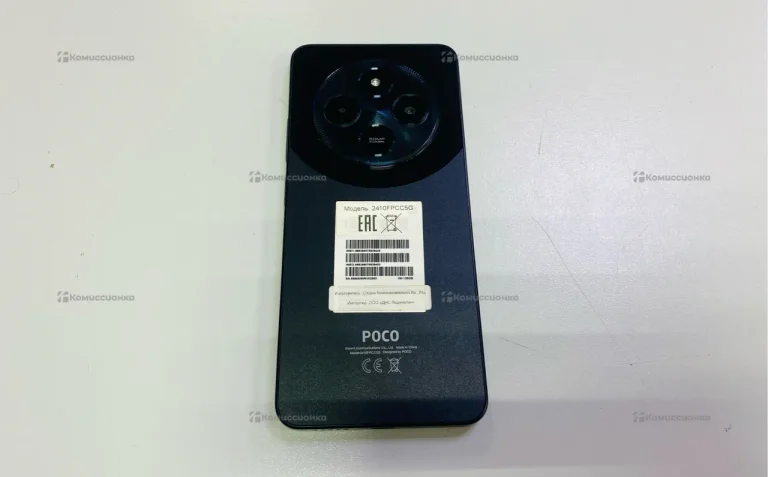 Xiaomi Poco C75 6/128GB