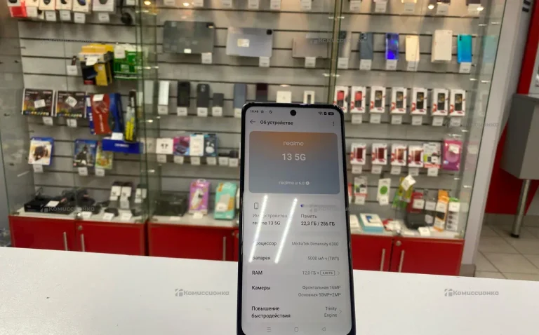 Realme 13 12/256 ГБ