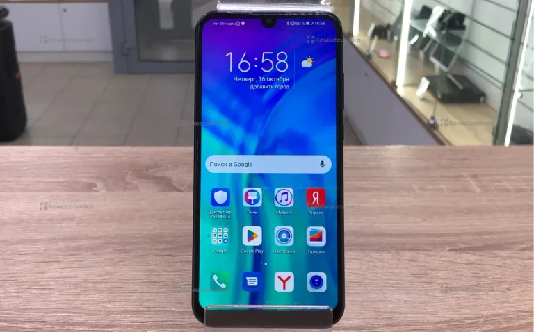 Honor 10i 4/64 ГБ