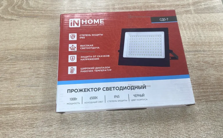Прожектор светодиодный INHOME СДО-7