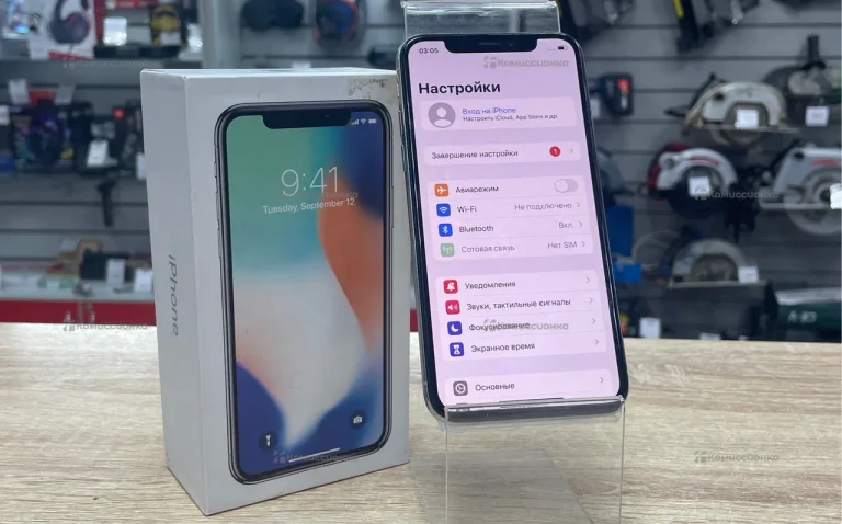Apple IPhone X 256Gb