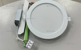 Купить Светильник WoltaPro Pro ДБО02-18-041-4К 2шт б/у , в Рязань Цена:900рублей