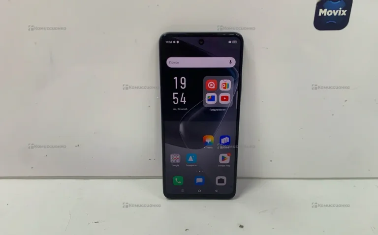 Infinix Hot 50 8/256 ГБ