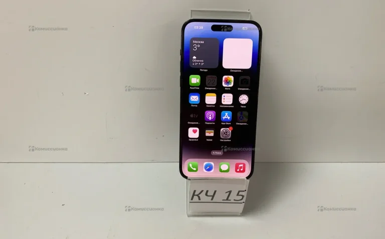 Apple iPhone 14 Pro Max 6/256 ГБ