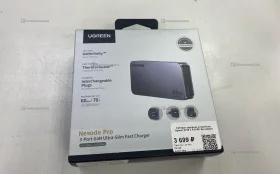 Сетевое зарядное устройство Ugreen X753