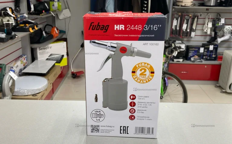 Пневмогидравлический заклепочник Fubag HR 2448