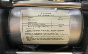 Купить Автомобильный компрессор 2 цилиндра б/у , в Тольятти Цена:1790рублей