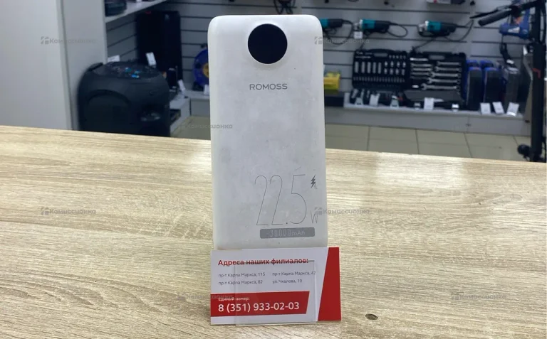 Power Bank  30000mah