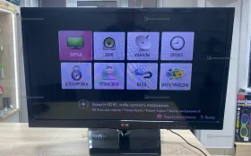 Купить Телевизор LG• 29MT45V-PZ б/у , в Курган Цена:3490рублей