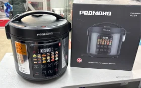 Купить Мультиварка Redmond Mc 104 б/у , в Саратов Цена:3000рублей