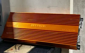 Усилитель  GRYPHON PRO 1.3200 V3