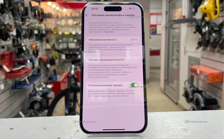 Apple iPhone 14 Pro 256Gb